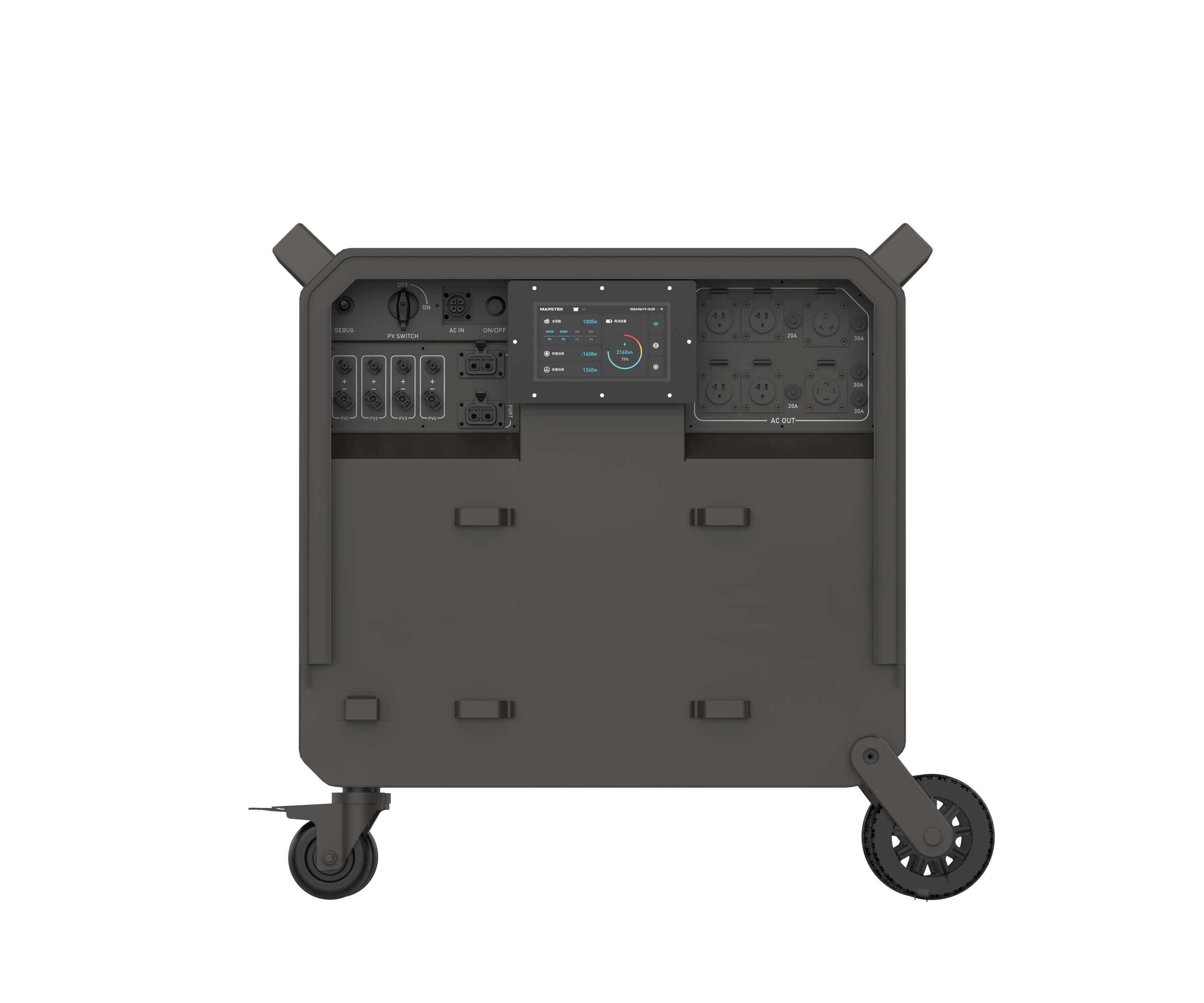 Marstek Mercury M5000 Solar Generator